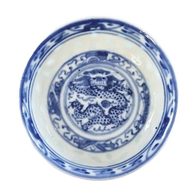  Plato de salsa de dragón de porcelana china  Foto 1 de 4