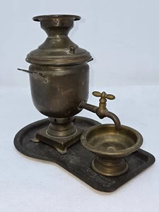 VINTAGE SMALL RUSSIAN BRASS SAMOVAR 7" W/STAMPS TRAY & DRIP CUP - Picture 1 of 7
