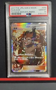 PSA 10 GEM MINT: Kiawe Full Art - 056/051 - To Have Seen the Battle Rainbow sm3H - Picture 1 of 3