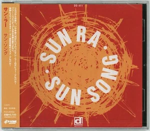 SUN RA Sun Song CD JAPAN PCD-20233 2012 * NEW / FACTORY SEALED * s4803 - Picture 1 of 2