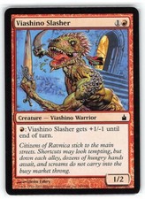 Viashino Slasher *PLAYSET* Magic MtG x4 Ravnica SP