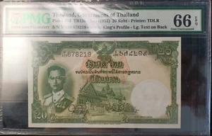 THAILAND BANKNOTE 20 BATH 1953 PMG 66 EPQ. - Picture 1 of 2