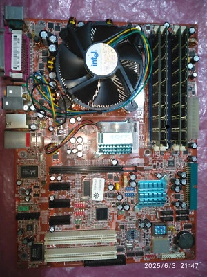 Scheda Madre ABIT AG8 LGA 775 PENTIUm 4 630 3,056 GHz 3GB RAM DDR 400 - Immagine 1 di 4