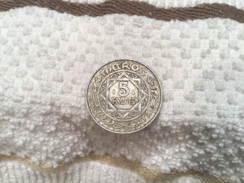 Morocco 5 Franc Coin Empire Cherifien Cover