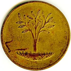 ☆ MEXICO 1911 • CHIAPAS HACIENDA GUATIMOC TAPACHULA • COFFEE TOKEN, BRASS ☆C5781 - Picture 1 of 5