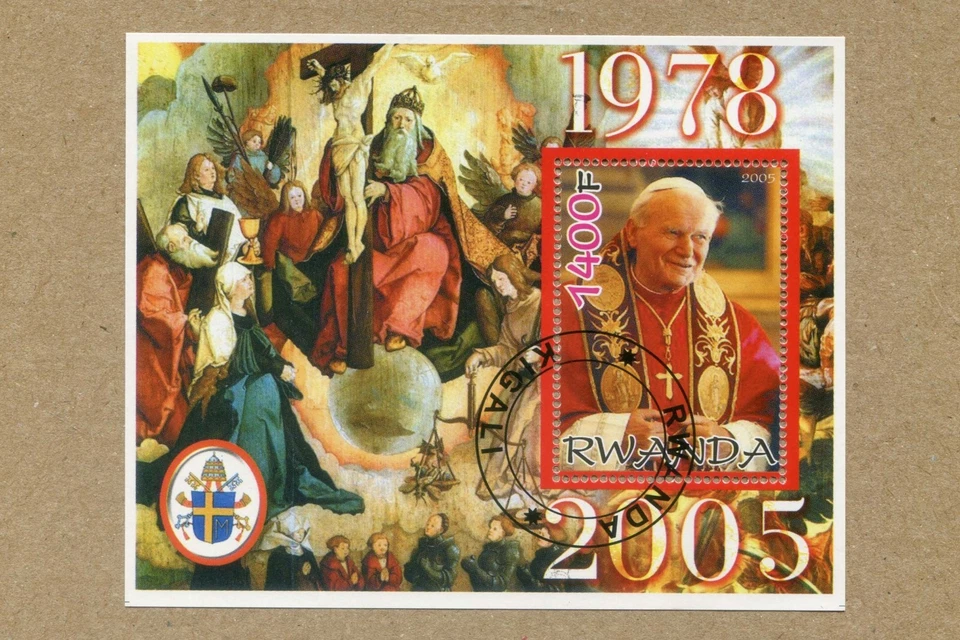 RWANDA, 1978/2005 JOHN PAUL II Single 14000F Stamp MINISHEET #B25 - Image 1 of 2