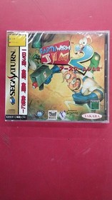 Takara T-10304G Sega Saturn Soft Earthworm Jim 2 KrU92
