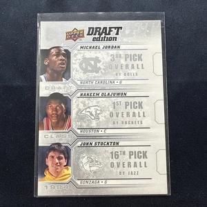 2009 Draft Edition Class Michael Jordan John Stockton Hakeem Olajuwon #D-84 HOF - Bild 1 von 2