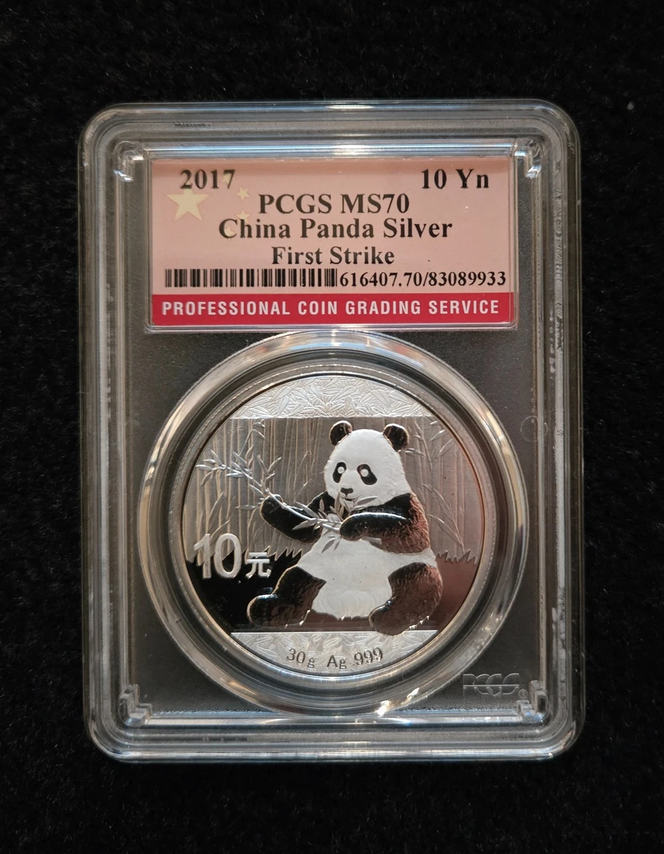 2017 PCGS MS 70 Graded Chinese Coins for sale | eBay