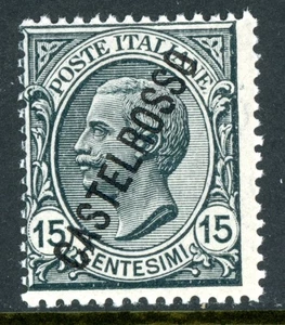 Italy 1924 Castelrosso 15¢ Black Scott #67 MNH L568 - Picture 1 of 6