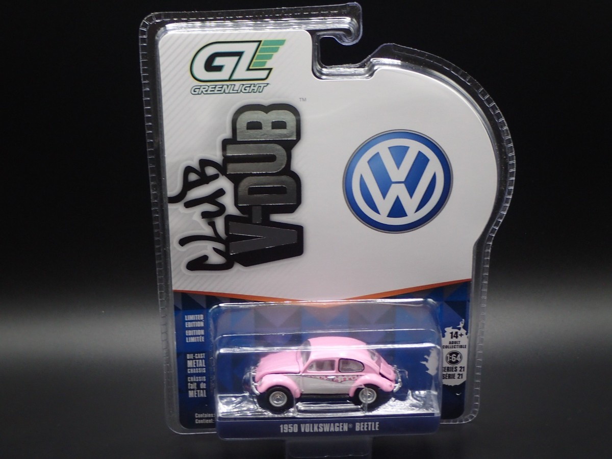 【９台セット】グリーンライト　フォルクスワーゲン ビートル　1/64 9台セット】グリーンライト フォルクスワーゲン ビートル 1/64