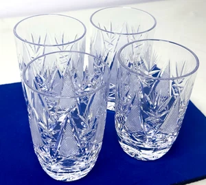 4 Vintage geschliffene Kristall Becher 4-3/8" hoch - Bild 1 von 14