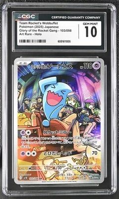 CGC 10 Gem Mint JPN Rocket's Wobbuffet sv10 Glory of Team Rocket 103/098 Pokemon - Image 1 of 2
