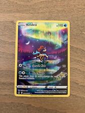Keldeo GG07/GG70 Crown Zenith Full Art Ultra Rare Pokemon Card - NM