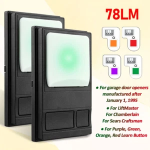 2 para 78LM LiftMaster Chamberlain multifunción garaje control de pared almohadilla remota - Imagen 1 de 15