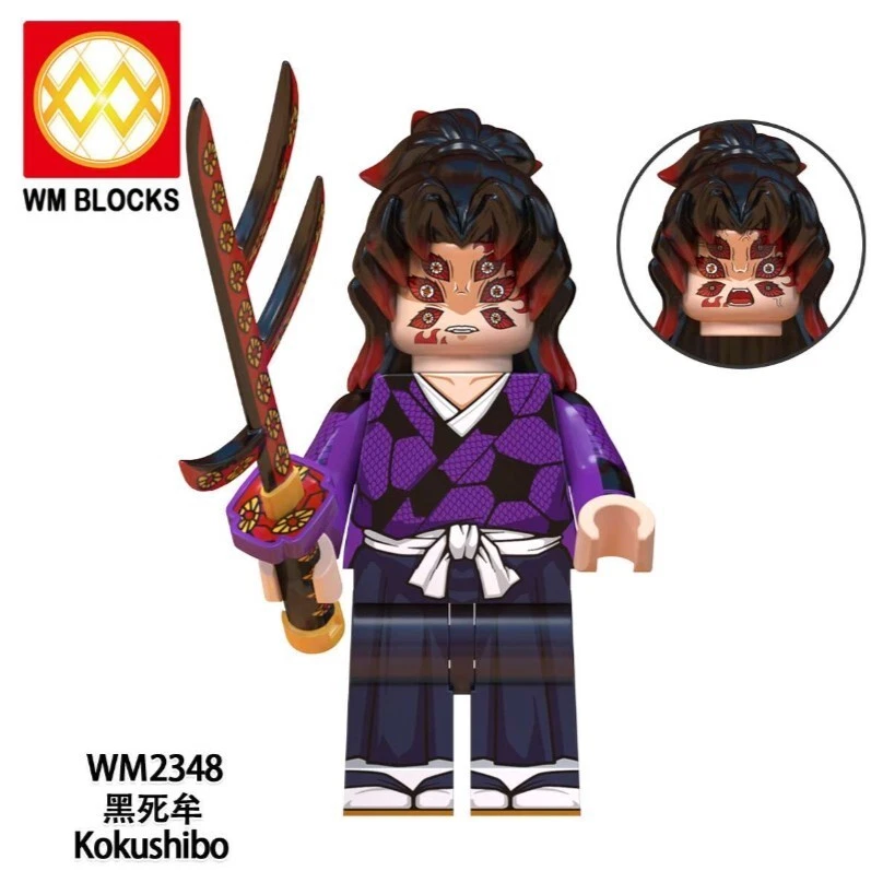 2 inch Custom Demon Slayer Kokushibo Minifigure with Base, New/Mint - Image 1 of 1