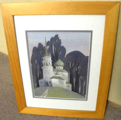 Pintura gouache rusa de iglesia ortodoxa finales del siglo XX Foto 1 de 4