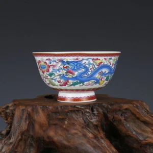 Fine cinese Qianlong vecchia antica porcellana famiglia rosa drago fenice ciotola - Foto 1 di 5