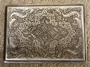✅ Antigua caja de cigarrillos persa de plata maciza - RARA DE COLECCIÓN ~141,7 gramos ✅ - Imagen 1 de 12