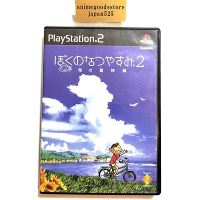 Boku no Natsuyasumi 2 PS2 My Summer Vacation Sony PlayStation 2 JAPAN - Image 1 of 4
