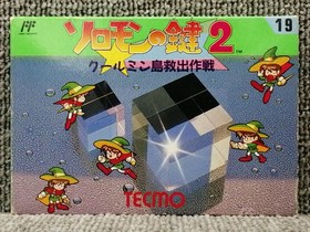 Tecmo Solomon'S Key 2 Coolmin Island Rescue Operation Famicom Softwar Fj344