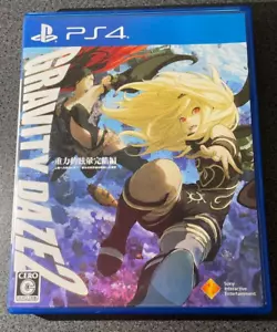 PS4 - Gravity Daze 2 Playstation 4 Japanese Import Rush 2 - Japan Japanese F/S * - Picture 1 of 2