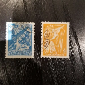  S. THOME & PRINCIPE  SET  HOLY YEAR (1950) - Picture 1 of 1