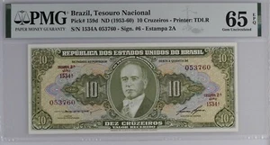 Brazil P159d (1953-60) 10 Cruzeiros PMG 65 EPQ - Very Scarce This Nice. - Picture 1 of 2
