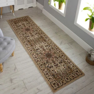 Royal Classic 217W 100% Wool Runner 68x235cm 217W - Picture 1 of 2