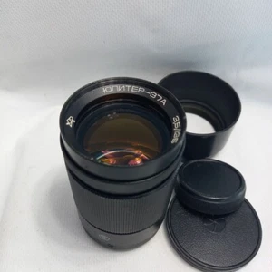 Jupiter 37A f/3.5 135mm Soviet Lens M42 Mount #8327211 Hood + 2 Caps - Picture 1 of 20