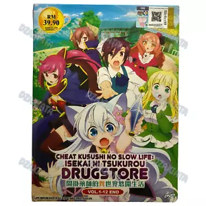 Anime DVD Cheat Kusushi no Slow Life: Isekai ni Tsukurou Drugstore Vol. 1-12 End - Picture 1 of 11