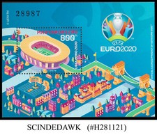 HUNGARY - 2021 EUROPEAN FOOTBALL CHAMPIONSHIP EURO 2000 - MIN/SHT MNH