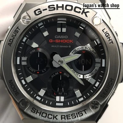 Reloj Hombre CASIO G-SHOCK G-STEEL GST-W110D-1AJF Negro Multibanda 6 Nuevo en Caja Foto 1 de 4