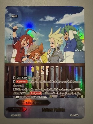 FUTURE CARD BUDDYFIGHT FUTURE PALLETE (GENERIC BUDDY SPELL) 10TH/0041EN - Image 1 of 4