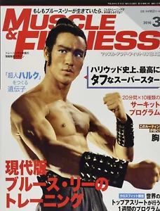BRUCE LEE Muscle and Fitness Japan Edition Mar 2016 Japanese Magazine - Picture 1 of 1