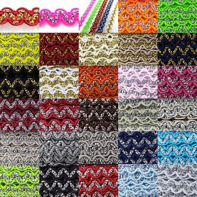 7mm Metallic Braid Scroll Ric Rac Costume Upholstery BUY 1 2 4m+ 28 COLOUR 509 - Image 1 of 4