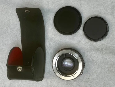 Albinar- ADG Auto 2x Tele Converter N/AI with caps and case - Image 1 of 4