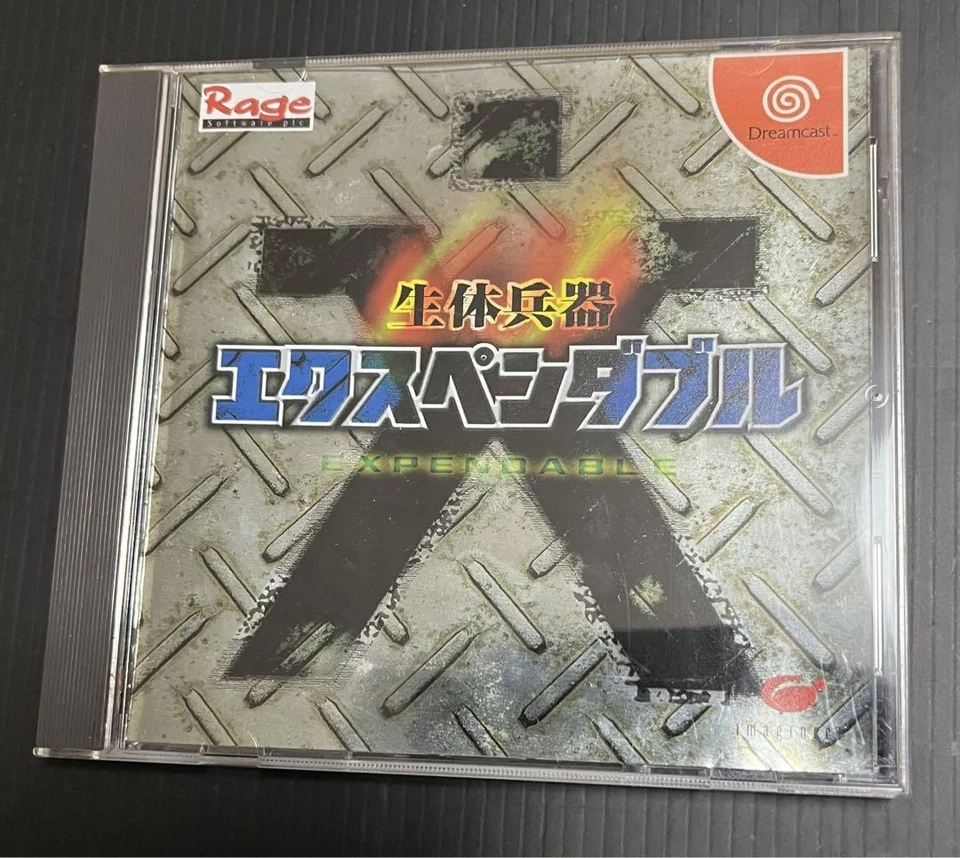 Seitai heiki Expendable Dreamcast Video Game Software Japan Import - Image 1 of 4