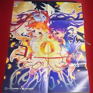Loot Anime "Unità" Hime and Friend poster piegato 22x28 - Foto 1 di 3
