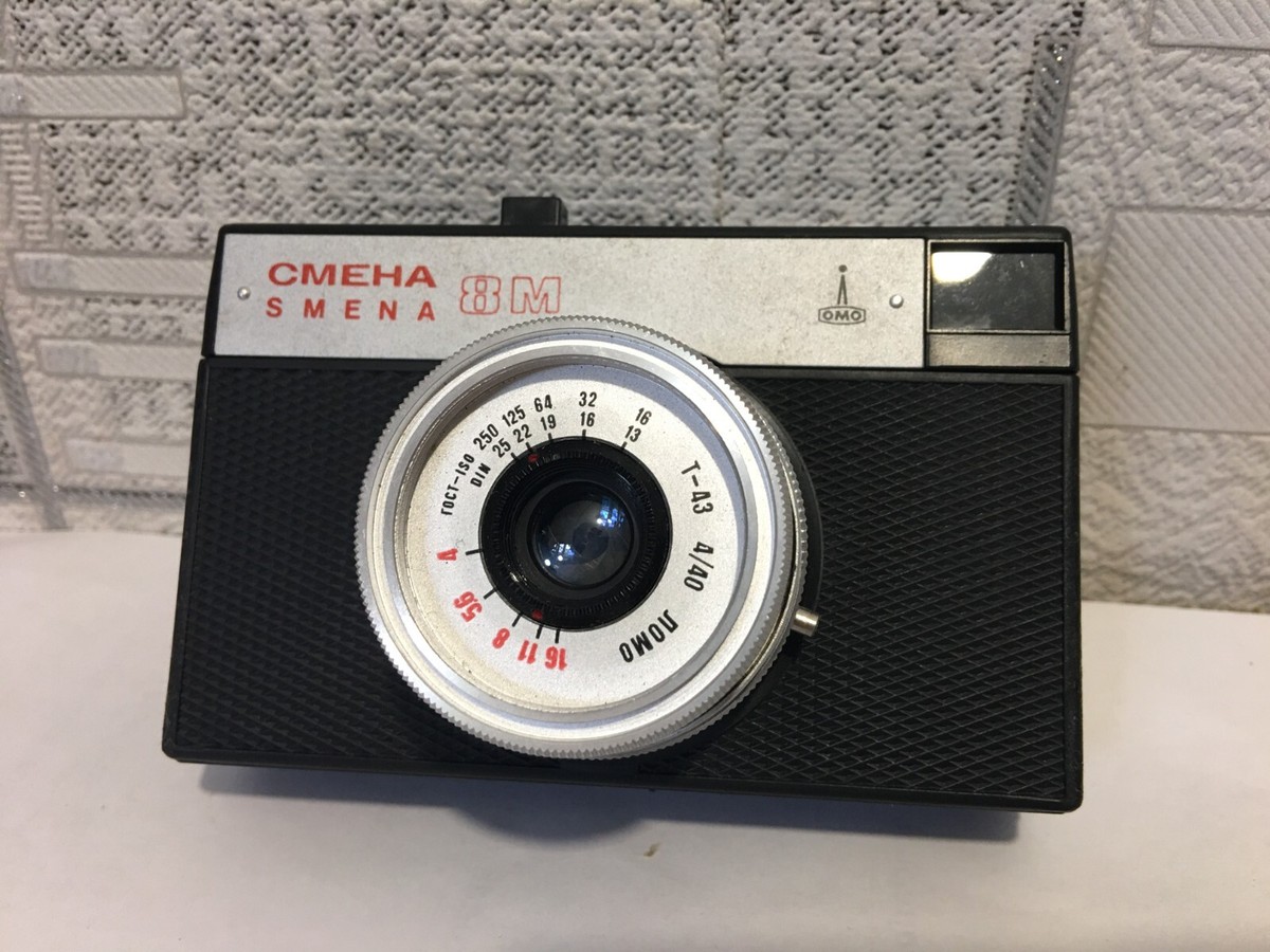 LOMO SMENA　SMENA3？　ビンテージカメラ Smena-3 - Soviet Cameras