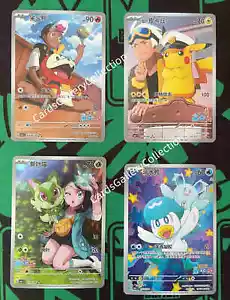 Pokémon TCG Chinese Captain Pikachu Sprigatito Fuecoco Quaxly Set of 4 Combo AR - Picture 1 of 1