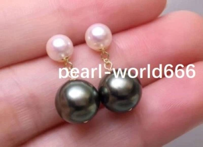 Raro Pendiente AAAA Blanco Redondo Mar del Sur 5-10mm Perla Negra Oro 14k P Foto 1 de 4