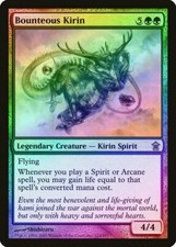 Bounteous Kirin FOIL Saviors of Kamigawa HEAVILY PLD Green Rare CARD ABUGames