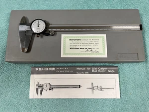 Mitutoyo Dial Caliper 505-647; 0-200 mm 0.02mm Resolution Boxed Made in Japan - Picture 1 of 13