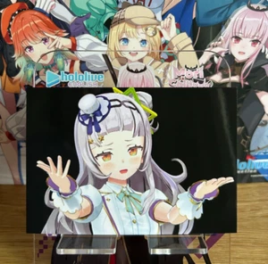 hololive 4th fes. Our Bright Parade Konzertfoto - Nr. 26 Murasaki Shion - Bild 1 von 1