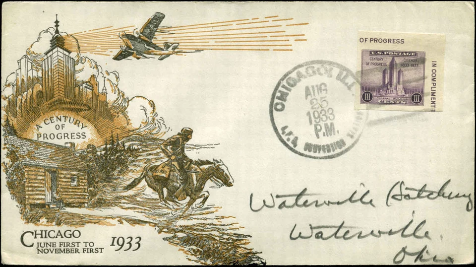 US FDC #731a IMPERF   Planty 5 LIinprint Cachet Chicago, IL - Image 1 of 1