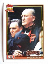 Roger Craig #579 Topps 1991 Baseball Card (San Francisco Giants) VG