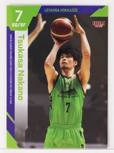 Tsukasa Nakano (LEVANGA)- 2023 B.LEAGUE Basketball Trading Card 1st Half - Picture 1 of 3