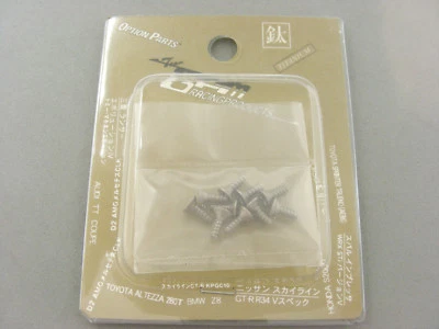 Vintage GPM Racing 10pc TITANIUM 3x8 Tap Screws HPI Tamiya Kyosho Traxxas Axial - Image 1 of 2