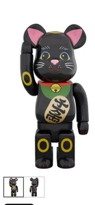 Extremely rare Released on December 27 2014 New Unopened BE RBRICK MANEKI NEKO - Picture 1 of 5